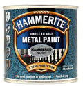 Hammartite Metal Paint Hammered 250ml