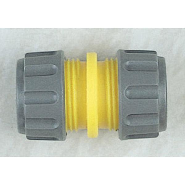 Hose Repair Connector