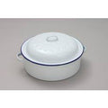 Falcon Roaster Round - Traditional White